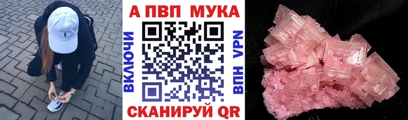 Наркошоп купить Псилоцибиновые грибы  КОКАИН  АМФЕТАМИН  СОЛЬ  Канабис  Меф мяу мяу  ГАШ  Кашира