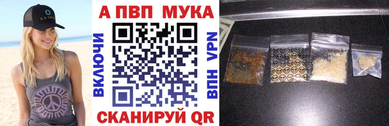 A PVP крисы CK  Купить  Кашира 