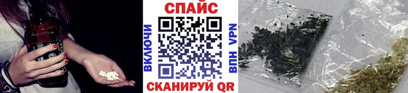 Бутират 99%  Купить закладки  Кашира 