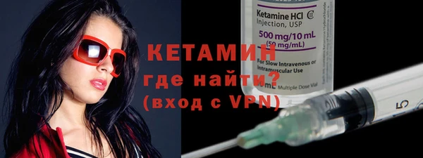 ГАЛЛЮЦИНОГЕННЫЕ ГРИБЫ Горняк