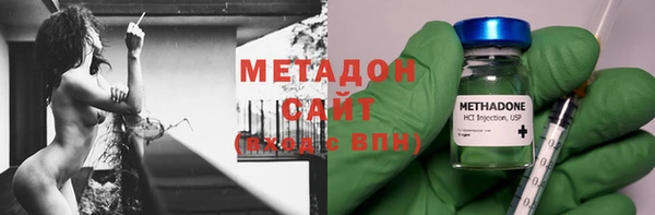 меф Горно-Алтайск