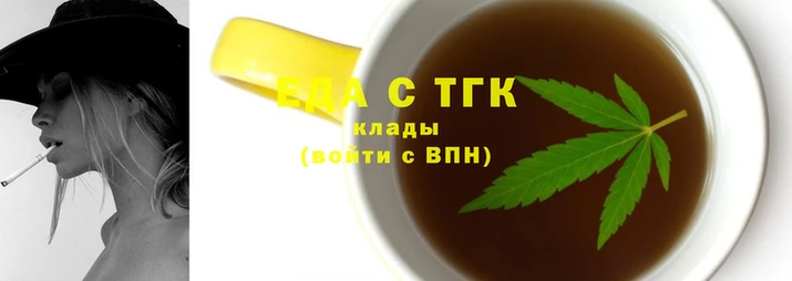 ГАЛЛЮЦИНОГЕННЫЕ ГРИБЫ Горняк