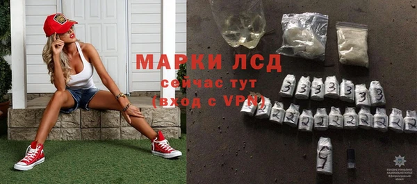 меф Горно-Алтайск