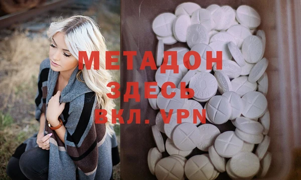 меф Горно-Алтайск