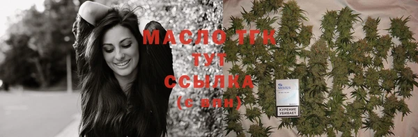 ГАЛЛЮЦИНОГЕННЫЕ ГРИБЫ Горняк
