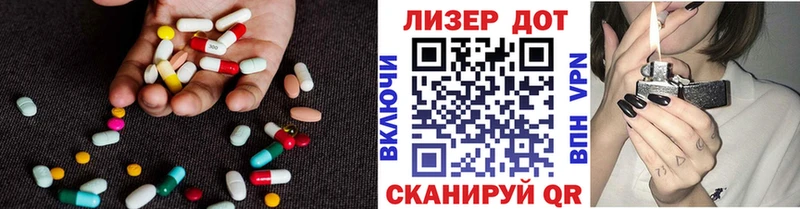ЛСД экстази ecstasy  Купить где  Кашира 